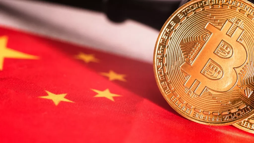 China Discovers Multiple Illegal Crypto Activities