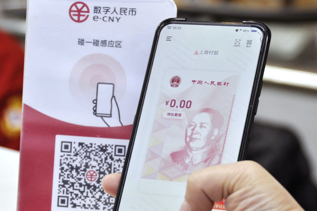 The e-CNY app being used in in Suzhou. Source: Kyodo