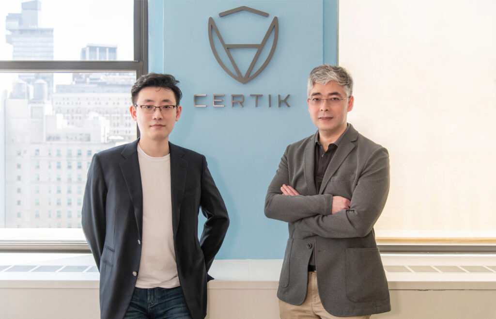 CertiK Moves Blockchain Applications to Alibaba Cloud