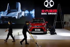 Huawei, BAIC Motor Launch First Joint EV