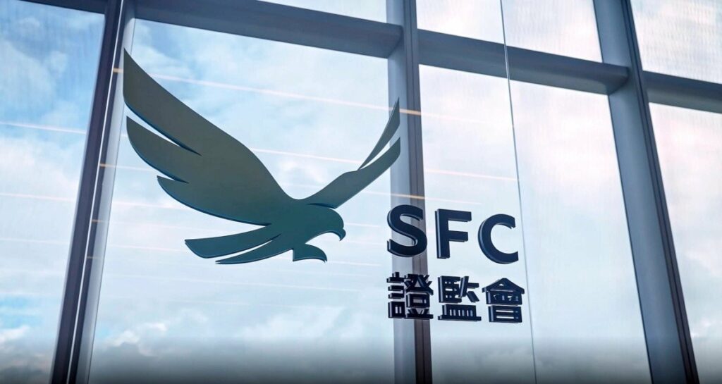 Hong Kong SFC to Grant 11 Crypto Exchange Licenses