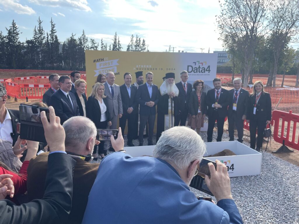 Data4 ground-breaking ceremony in Paiania, East Attica, Greece. Source: Cointelegraph