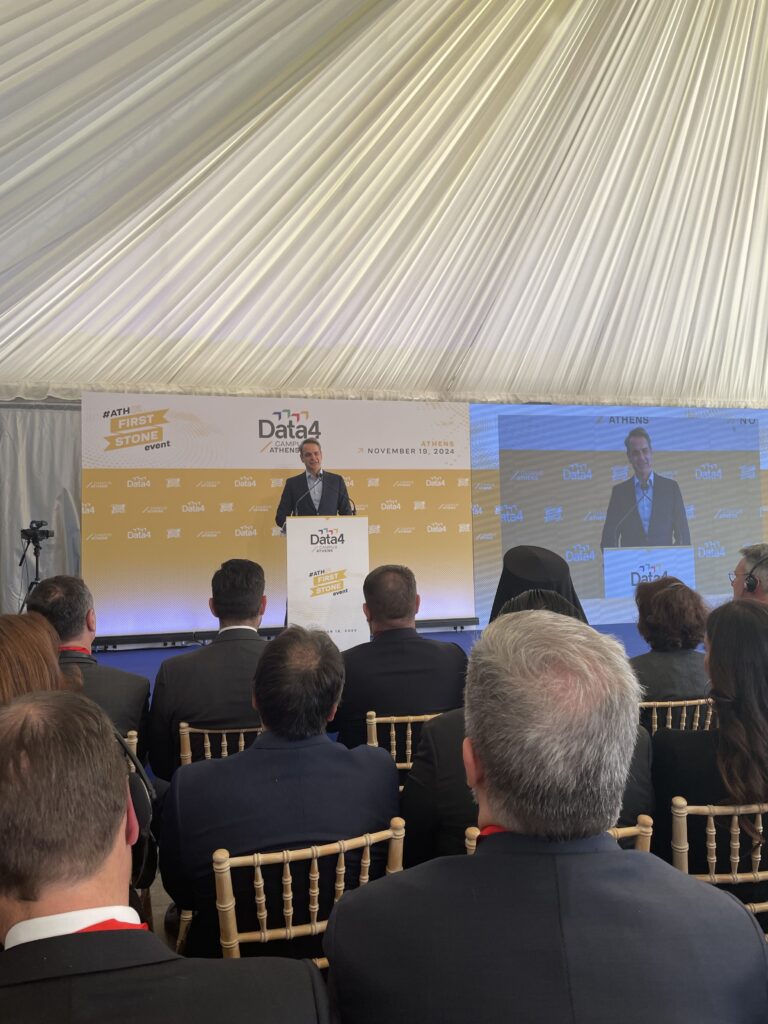 Mitsotakis speaking at the Data4 ground-breaking ceremony. Source: Cointelegraph