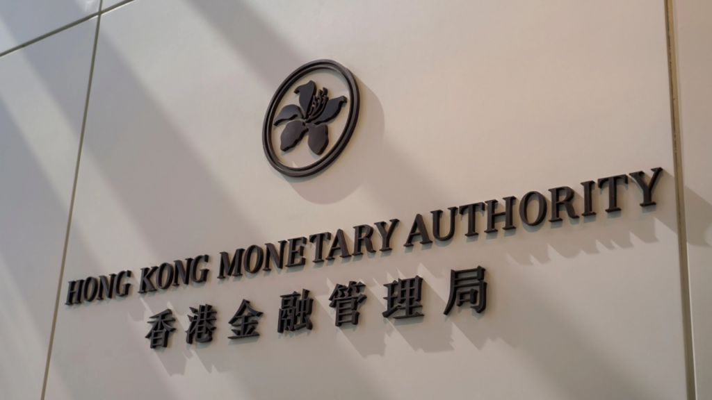 HKMA Cautions Crypto Firms on Misusing ‘Bank’ Label