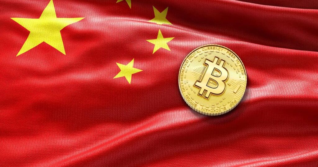 China's SOS Invests $50M in Bitcoin