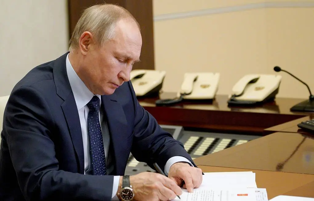 Putin Announces Digital Ruble Integration into Russia's Budget