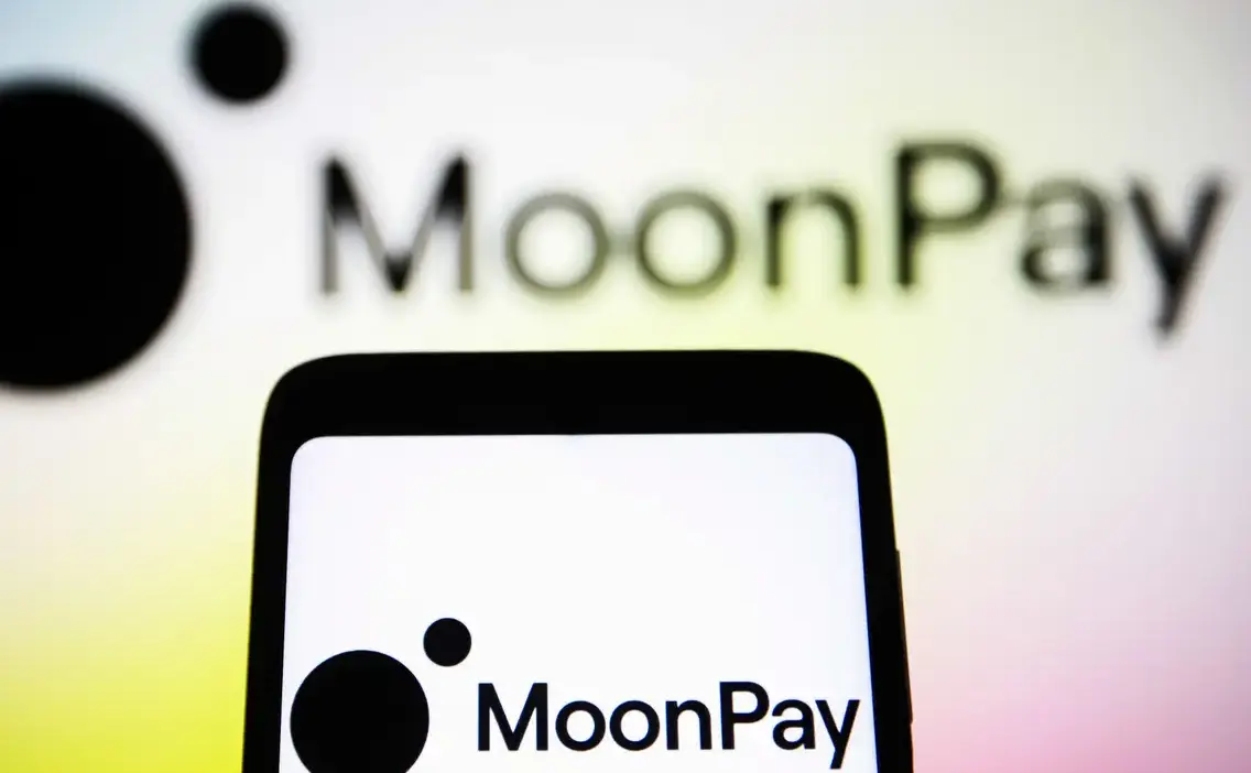 MoonPay Secures MiCA Approval in the Netherlands