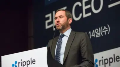 Ripple CEO Backs SEC Nominee Atkins