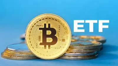 Bitcoin ETF Ads Appear On China's Alipay