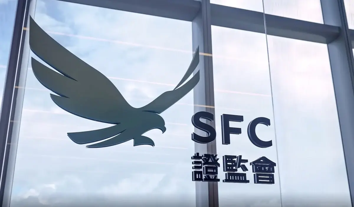 Hong Kong SFC Grants first Crypto Licenses This Year