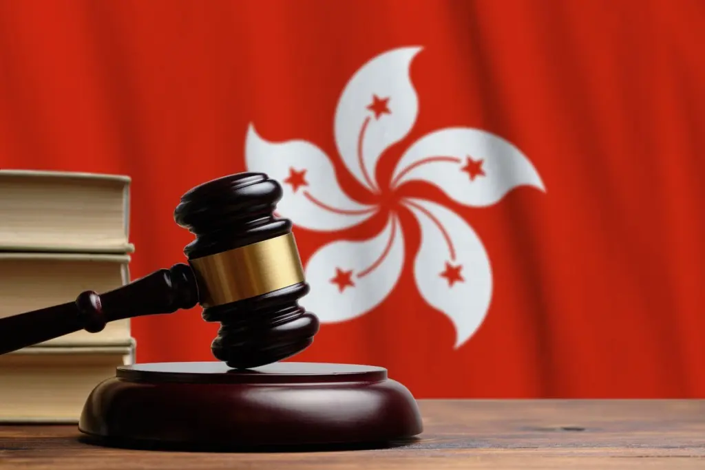 Hong Kong Courts Adopt Blockchain for Legal Notices