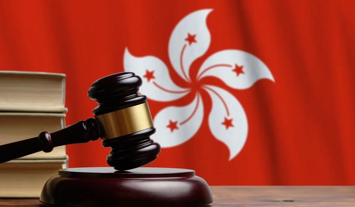 Hong Kong Courts Adopt Blockchain for Legal Notices