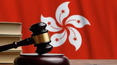 Hong Kong Courts Adopt Blockchain for Legal Notices