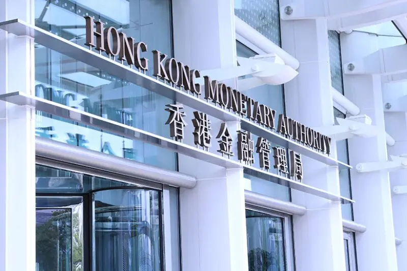 Hong Kong Launches Initiative To Boost Bank DLT Adoption