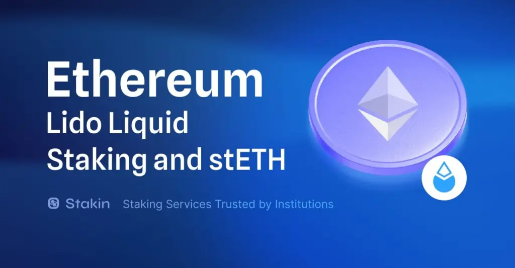 Launch of Lido Staked ETH (stETH) Custody and Staking