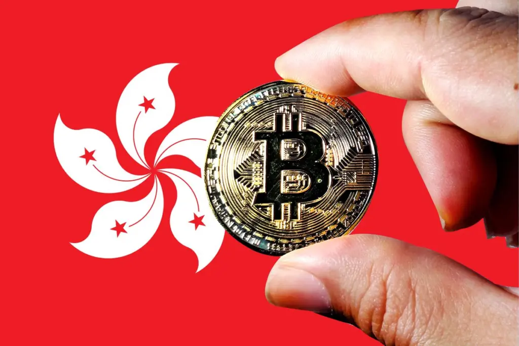 Hong Kong Accelerates Bitcoin Reserve Plan