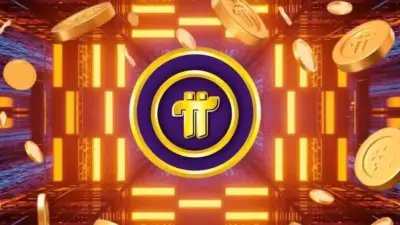 Pi Network Announces Updates Amid Kraken Listing