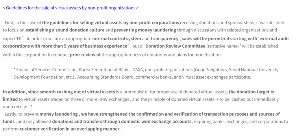Guidelines regarding nonprofits selling crypto donations. Source: FSC