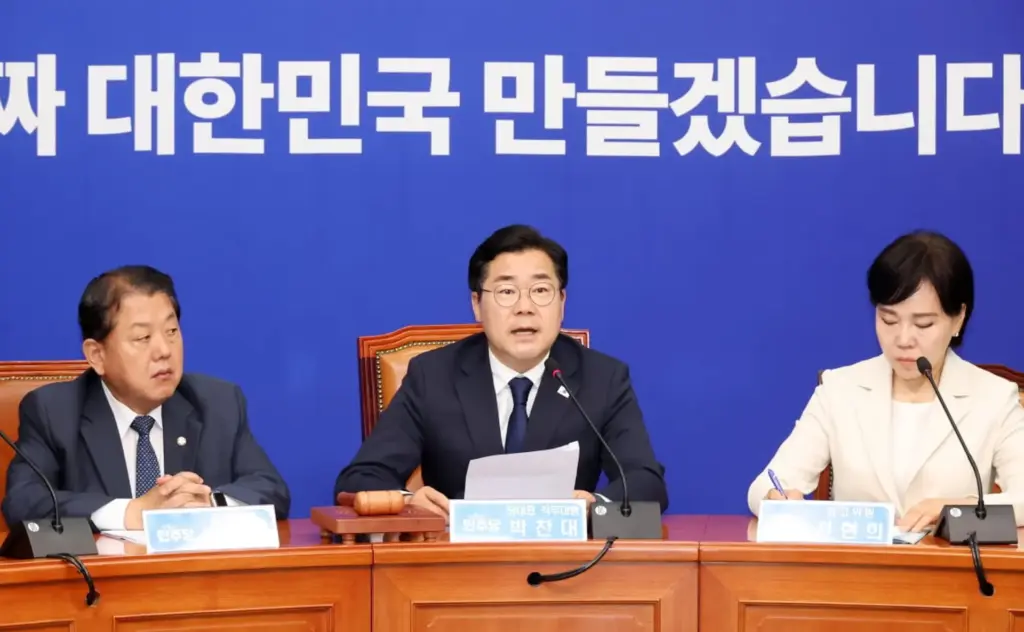 South Korea Pushes Stablecoin Legalization