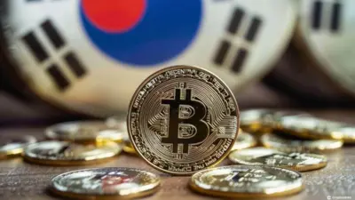 South Korea FSS Urges ETFs To Cut Crypto Stocks
