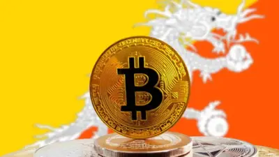 Bhutan Moves $74M in Bitcoin to Binance as Price Climbs