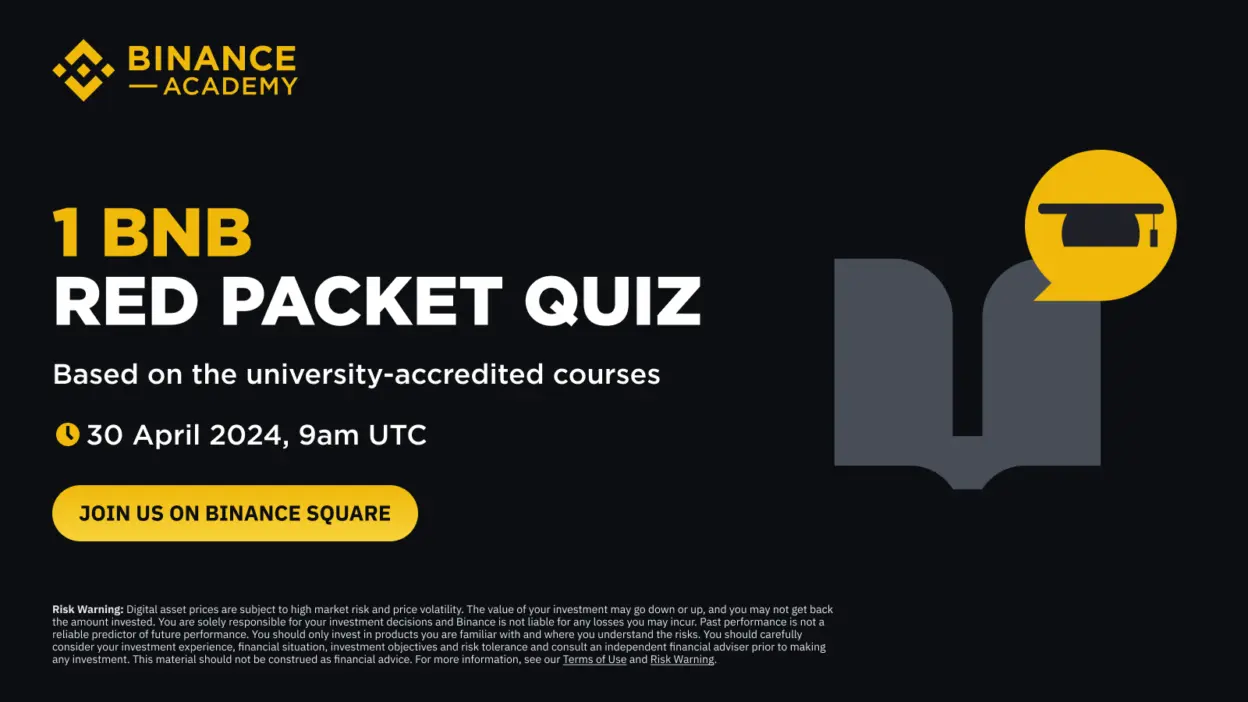 Binance Red Packet Quiz: Learning Blockchain Through Fun & Rewards