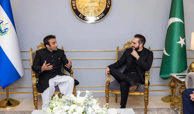 Pakistan, El Salvador Officials Review Bitcoin strategy