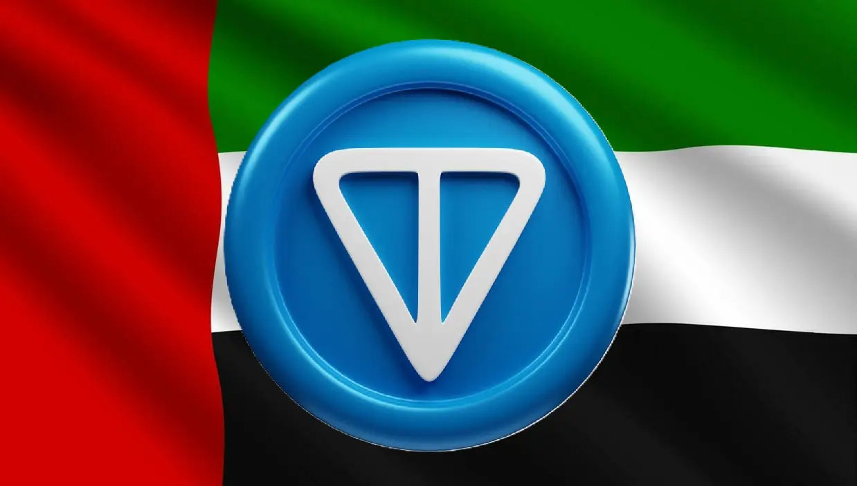 Toncoin Price Drops 10% As UAE Denies Golden Visa Offer