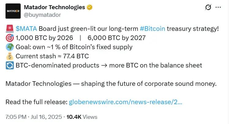 Matador Technologies 