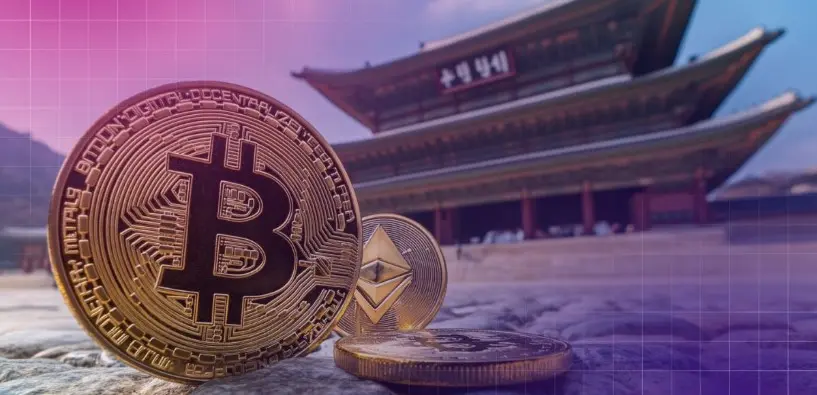 Bithumb to Curtail Crypto Lending Services